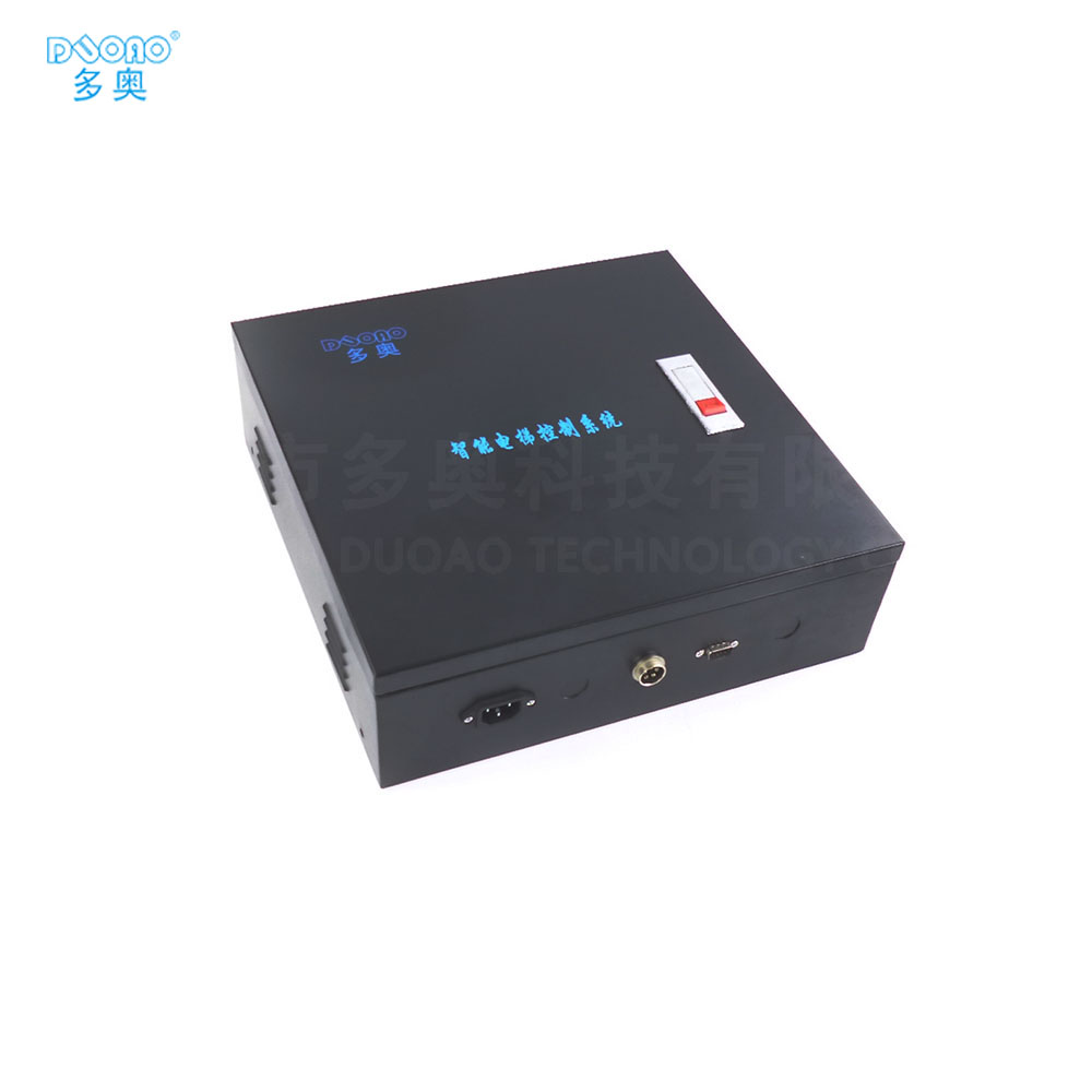 電梯ic卡管理系統