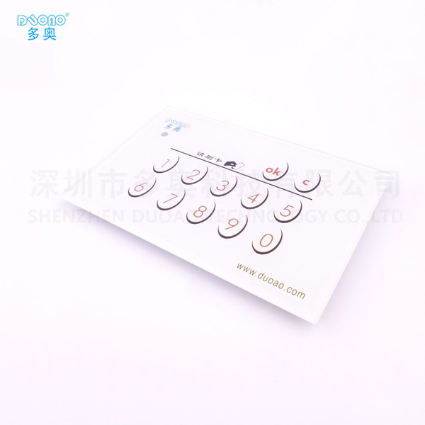 電梯讀卡器