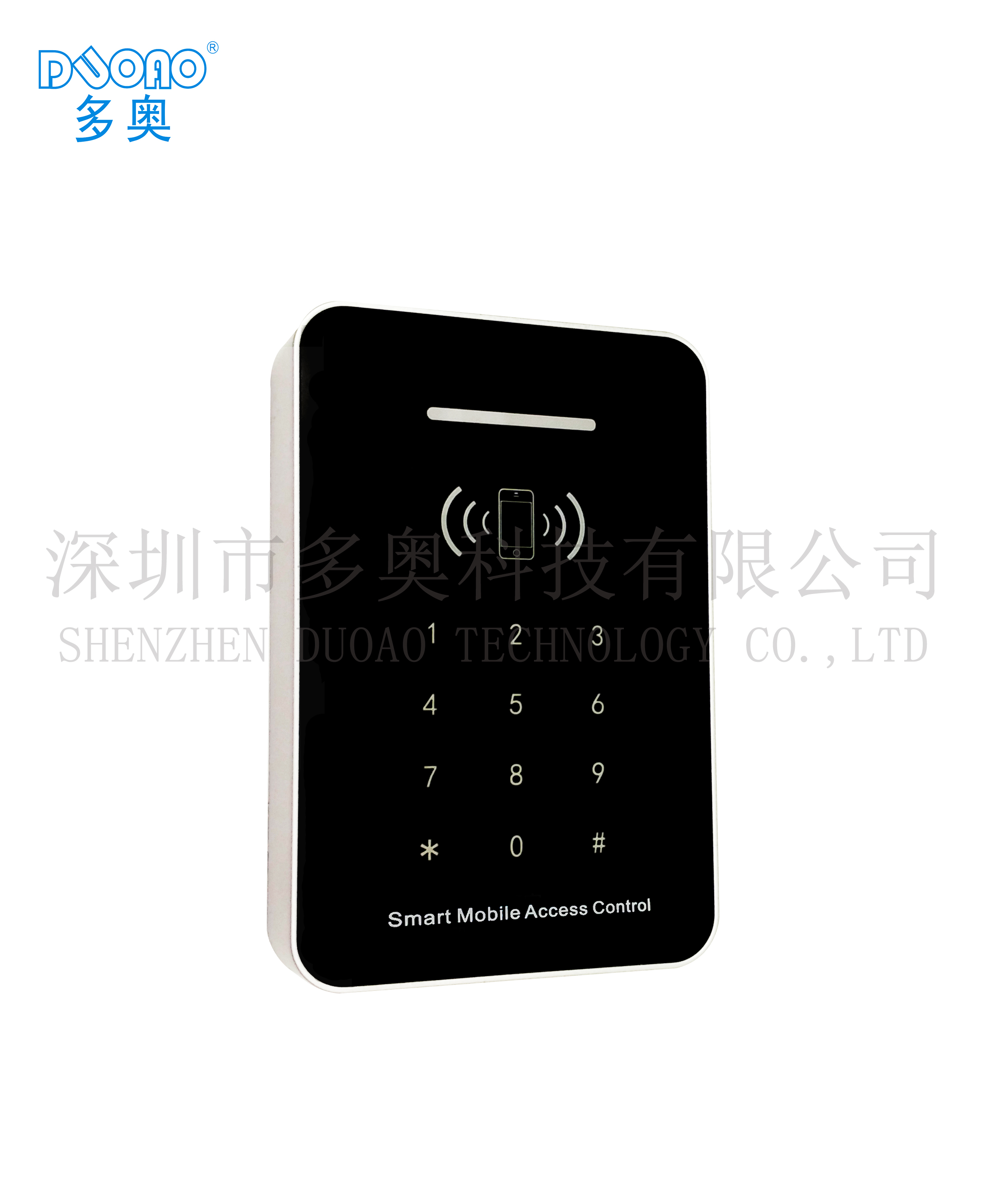 手機梯控
