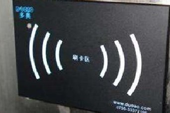 電梯IC卡系統(tǒng)助力小區(qū)安防水平提升