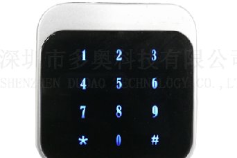 安裝智能梯控系統(tǒng)需要資質(zhì)嗎？