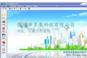 電梯門禁系統軟件功能要求都有哪些？