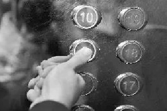 電梯梯控操作指南