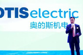 奧的斯外呼電梯控制系統(tǒng)說(shuō)明